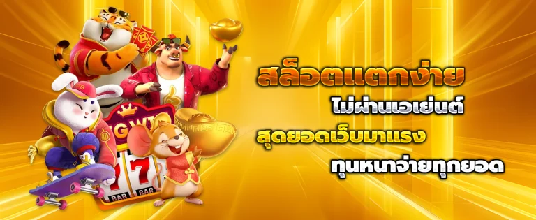 lnbet689